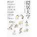 �悭�V�т悭�V�� �B����w