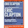 �G���b�N�E�N���v�g�� �u�`�F���W�E�U�E���[���h�v1�ȃ}�X�^�[ [DVD]