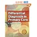 Differential Diagnosis in Primary Care