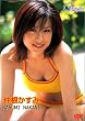 ���������� G-taste [DVD]