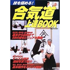 ���C����BBOOK�\�Z���ɂ߂�!