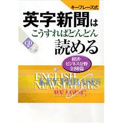 �L�[�t���[�Y�� �p���V���͂�������΂ǂ�ǂ�ǂ߂�\�o�ρE�r�W�l�X����S80��