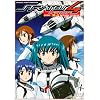 OVA �X�g���g�X�E�t�H�[ CODE:X-1 RETURN TO BASE [DVD]
