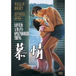 ��� [DVD]