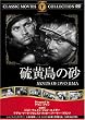 �������̍� [DVD] FRT-042