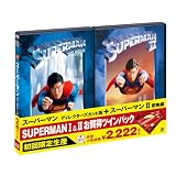 �X�[�p�[�}�� 1&2 ���������c�C���p�b�N (������萶�Y) [DVD]�N���X�g�t�@�[�E���[�u�ɂ��