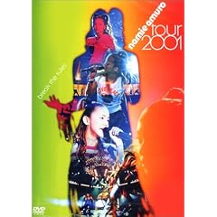 namie amuro tour 2001 break the rules [DVD]