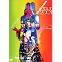 namie amuro tour 2001 break the rules [DVD]