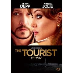�c�[���X�g [DVD]