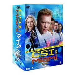 CSI:マイアミ シーズン2 コンプリートDVD-BOX1