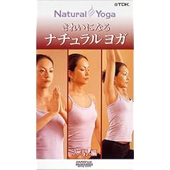 �S�Ɛg�̂̃V�F�C�v�A�b�v ���ꂢ�ɂȂ�i�`���������K ����� [DVD]