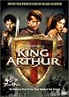 �L���O�E�A�[�T�[ [DVD]