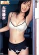 Pure Smile ��˗�� [DVD]