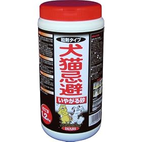 �C�J�� ���L�������₪�鍻 1.2kg