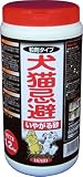 �C�J�� ���L�������₪�鍻 1.2kg
