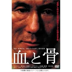 ���ƍ� �R���N�^�[�Y�E�G�f�B�V���� [DVD]