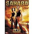�T�n��~���̍�����E�o���� [DVD]