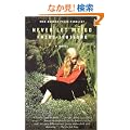 Never Let Me Go (Vintage International)