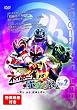 ���_�l�C�K�[VS�z�W�i�V���l~�C���A�R���A�H�c�����!~vol.2 [DVD]