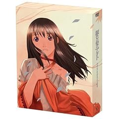 ��F�̔��̃A�M�g �������� [DVD]