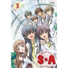 S�EA~�X�y�V�����E�G�[~ �y1�z [DVD]