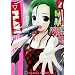 PLAY! 2 (�R�~�b�N)