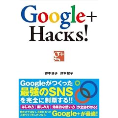 4881668757
