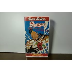 �喂���V���U�[���u�V���L���[�d���̂�������v�y���{�ꐁ�֔Łz [VHS]
