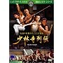 ���ю���` [DVD]