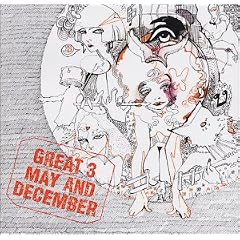 May and December