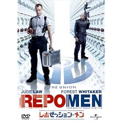 ���|�[�b�V�����E���� [DVD]