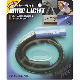 hands free ���C���[���C�g KE-19