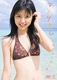�^��b���� �}�m�O�A�� [DVD]