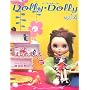 Dolly*Dolly Vol.14 (���l�`MOOK)