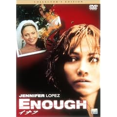�C�i�t �\ �R���N�^�[�Y�E�G�f�B�V���� [DVD]