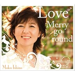 Love Merry-go-round