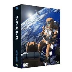 EMOTION the Best �v���l�e�X DVD-BOX