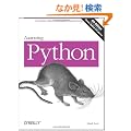 Learning Python