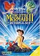 ���g���E�}�[���C�h II Return to the Sea [DVD]