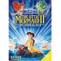 ���g���E�}�[���C�h II Return to the Sea [DVD]