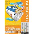IJP�p�� �X�[�p�[�t�@�C���O���[�h���ʈ���pB4 30��