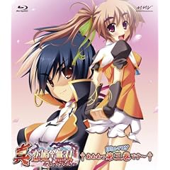 �^�E���P�����o~�����嗐~ �O Blu-ray��������