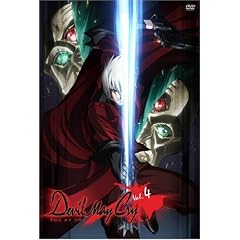 Devil May Cry (デビル メイ クライ) Vol.4