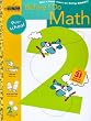 Before I Do Math (Preschool) (Step Ahead)