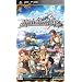 �ߗR���̋O��(�ʏ��)