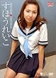 �J�o�[�K�[���Y ���ق��ꂢ�� [DVD]