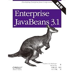 Enterprise JavaBeans 3.1 ��6��