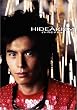 �ɓ��p��HIDEAKIZM