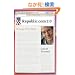 Republic.com 2.0
