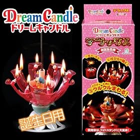 �΂��Ƃ�������T�v���C�Y���h���[���L�����h��DX(���a�����p)�yTBS���͂Ȃ܂�}�[�P�b�g�ŏЉ�z